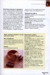 b09239dd47f4.jpg