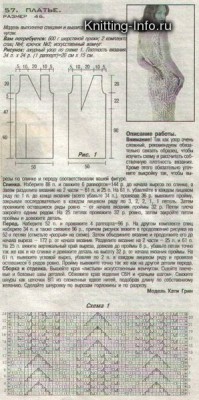 post-2091-1153304764_thumb.jpg