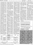 Копия свитер-коль1.jpg