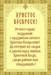 card_1.jpg