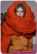 Шарфы сезона Осень-Зима 2007/2008 Шарфы сезона Осень-Зима 2007/2008